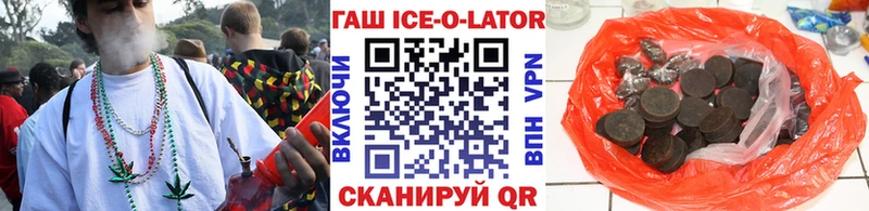 ГАШ индика сатива  Сызрань 