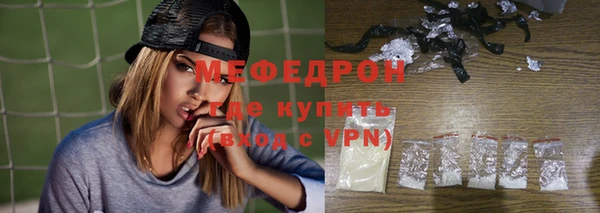 шишки Краснотурьинск