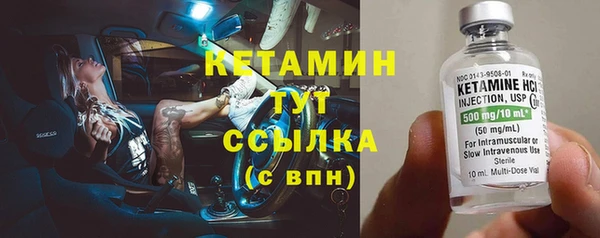 герыч Коряжма