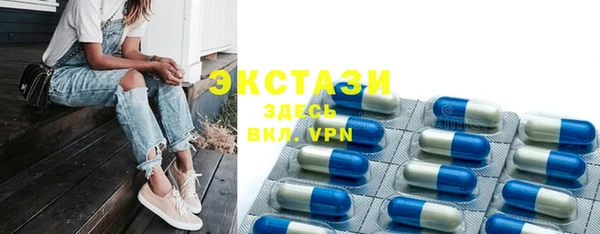 mdpv Краснослободск