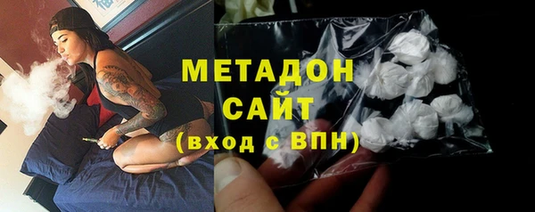 mdpv Краснослободск