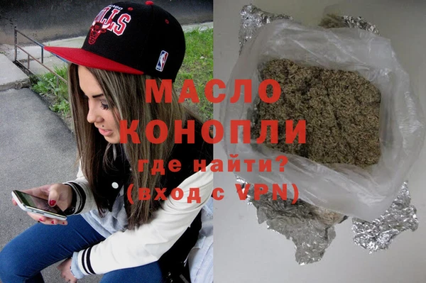 mdpv Краснослободск