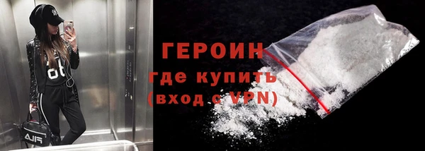 шишки Краснотурьинск