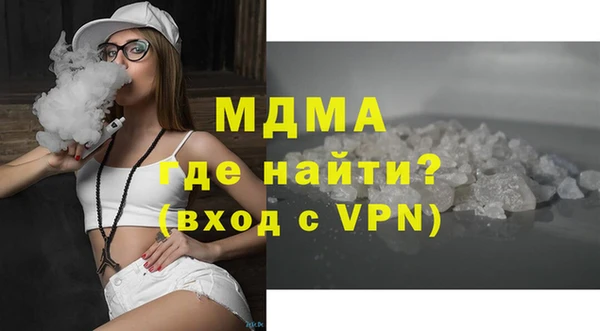 mdpv Краснослободск