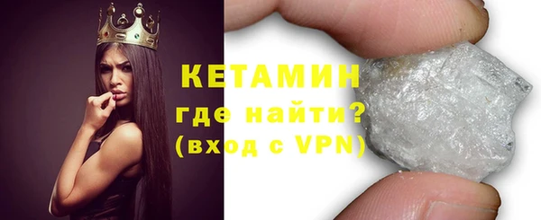 mdpv Краснослободск