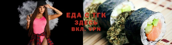кристаллы Корсаков