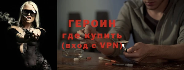 шишки Краснотурьинск