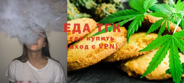 шишки Краснотурьинск