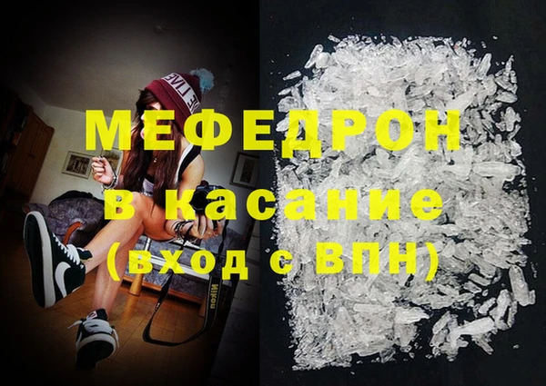 шишки Краснотурьинск