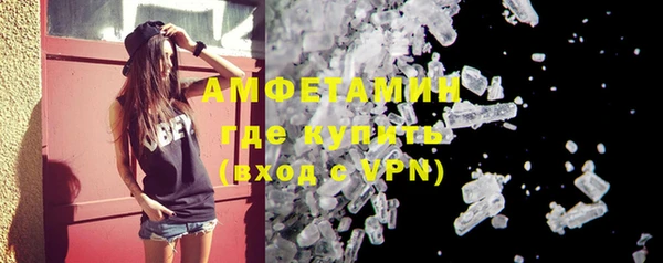 mdpv Краснослободск