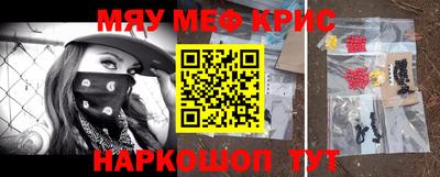 Альфа ПВП Гусев