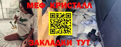 Альфа ПВП Гусев