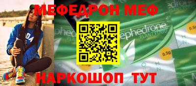 Альфа ПВП Гусев