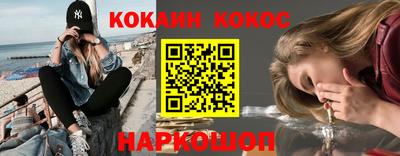 Альфа ПВП Гусев
