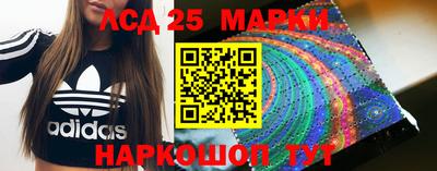 2c-b Гусиноозёрск
