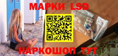 2c-b Гусиноозёрск