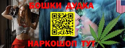 Альфа ПВП Гусев