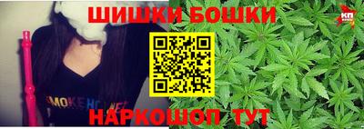 Альфа ПВП Гусев