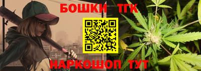2c-b Гусиноозёрск