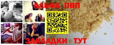марки nbome Гусь-Хрустальный