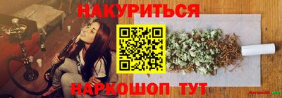 Альфа ПВП Гусев
