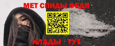 марки nbome Гусь-Хрустальный