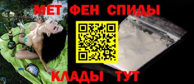 марки nbome Гусь-Хрустальный