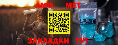 2c-b Гусиноозёрск
