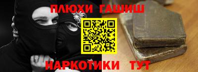 Альфа ПВП Гусев