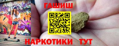 2c-b Гусиноозёрск