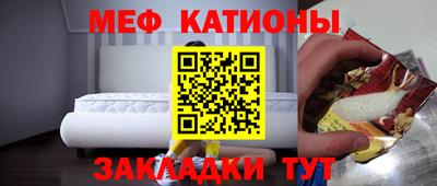 Альфа ПВП Гусев