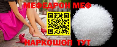 Альфа ПВП Гусев