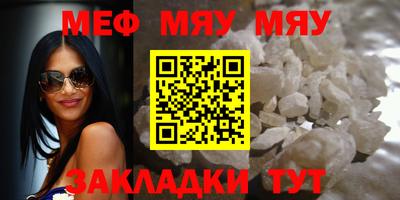 Альфа ПВП Гусев