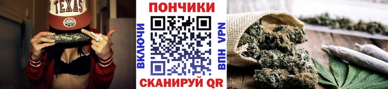 купить наркоту  ОМГ ОМГ рабочий сайт  МАРИХУАНА MAZAR  Сызрань 